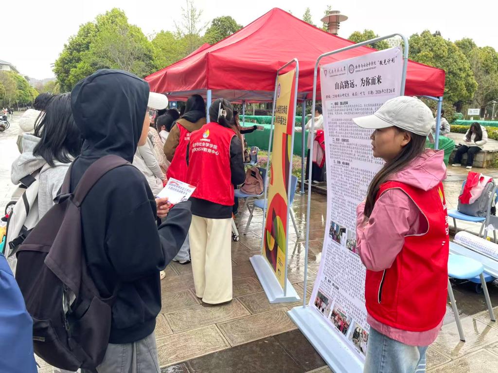 6fd243ba734e1f57f3ee6472c26bbd52