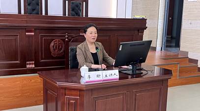 万溪法学讲坛第三十讲顺利举行