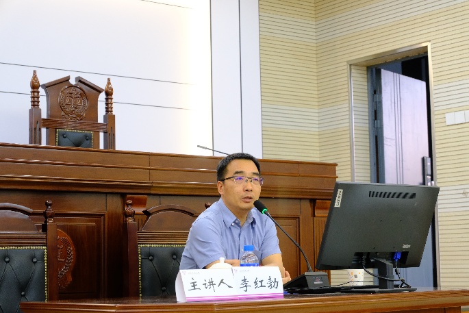 万溪法学讲坛第二十七讲顺利举行