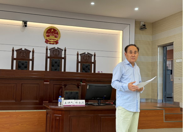 万溪法学讲坛第三十二、三十三讲顺利举行