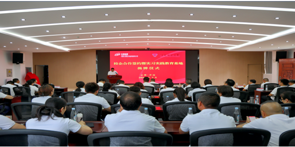 深化校企合作 共促清廉建设——我院与云南小龙潭矿务局有限责任公司举行校企合作签约暨实习实践教育基地揭牌仪式
