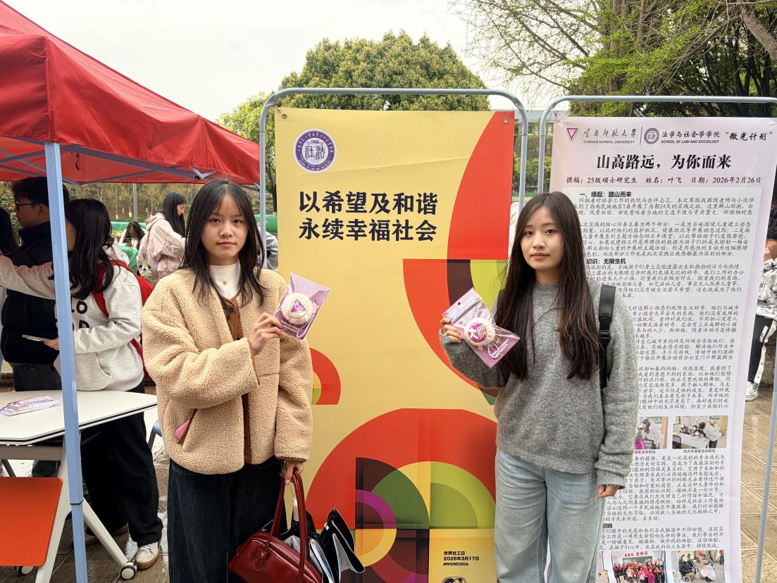 99137f4856425a343aab01e8436f344c