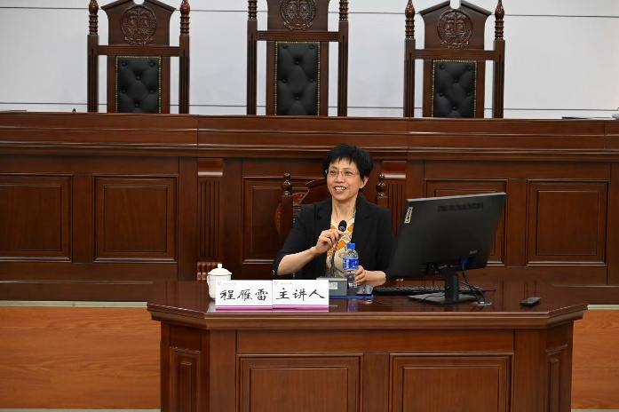 万溪法学讲坛第三十一讲顺利举行