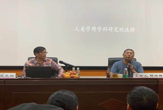 微信图片_20210512115608