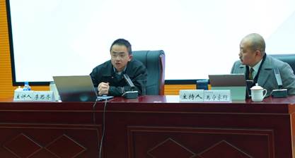 云南师范大学纪检监察大讲堂第十讲：纪检监察信访举报工作中保护举报人权益的优化措施